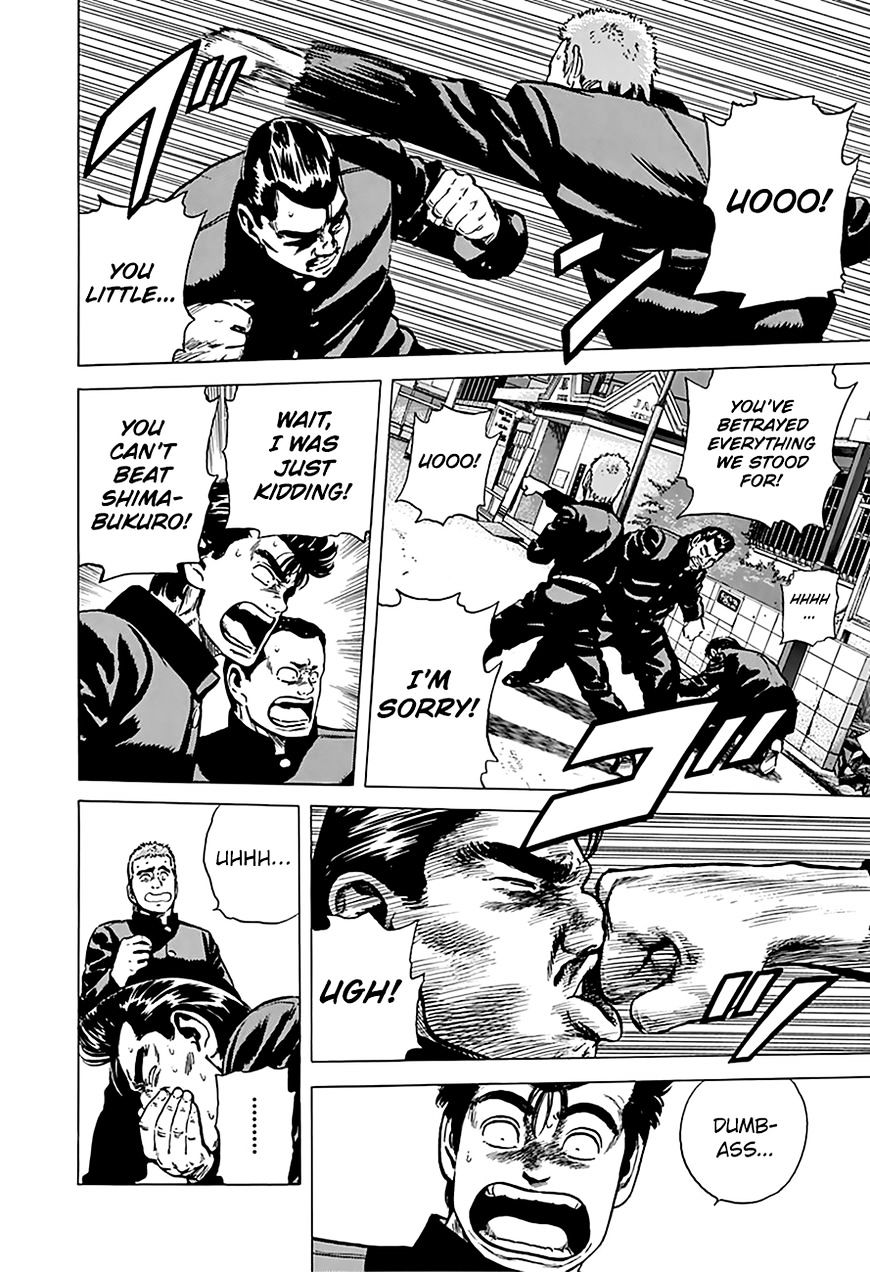 Read Rokudenashi Blues Manga Online
