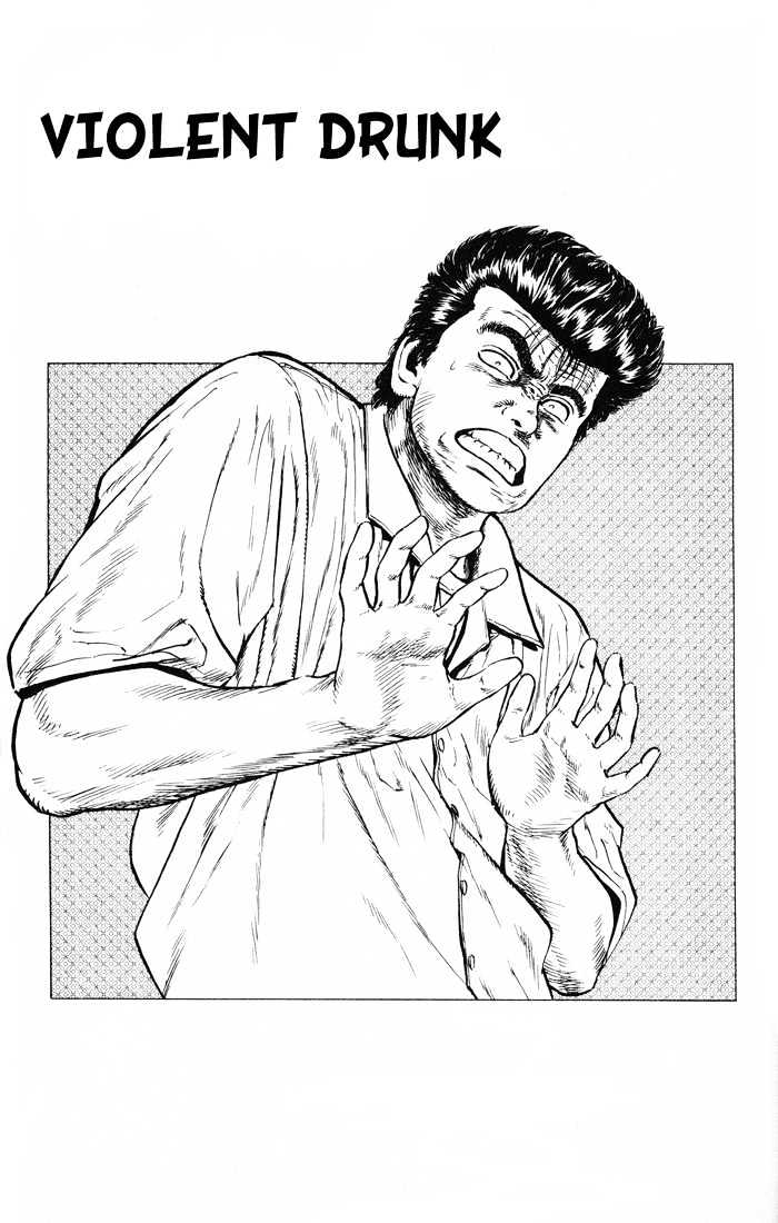 Read Rokudenashi Blues Manga Online