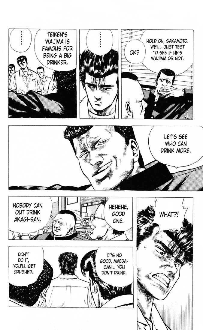 Read Rokudenashi Blues Manga Online