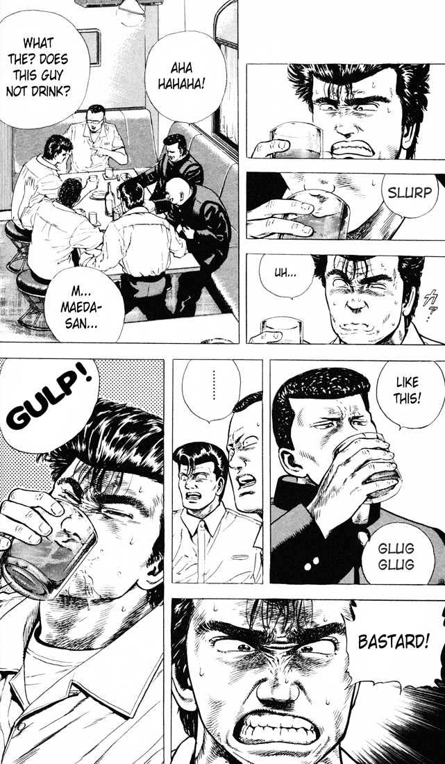 Read Rokudenashi Blues Manga Online