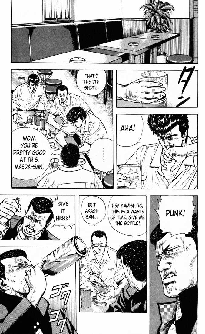 Read Rokudenashi Blues Manga Online