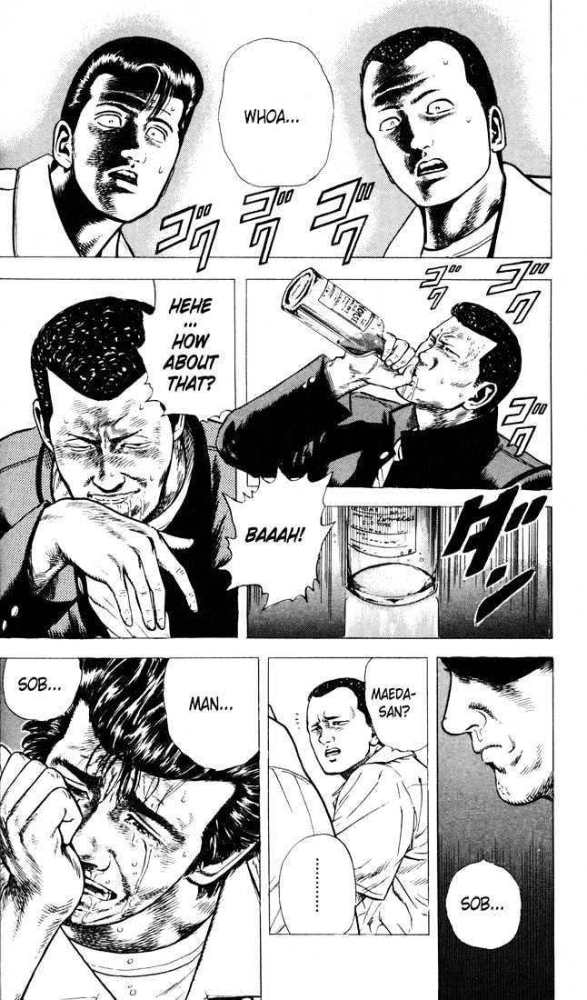 Read Rokudenashi Blues Manga Online