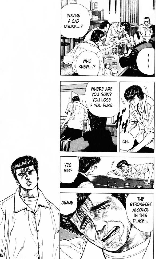 Read Rokudenashi Blues Manga Online
