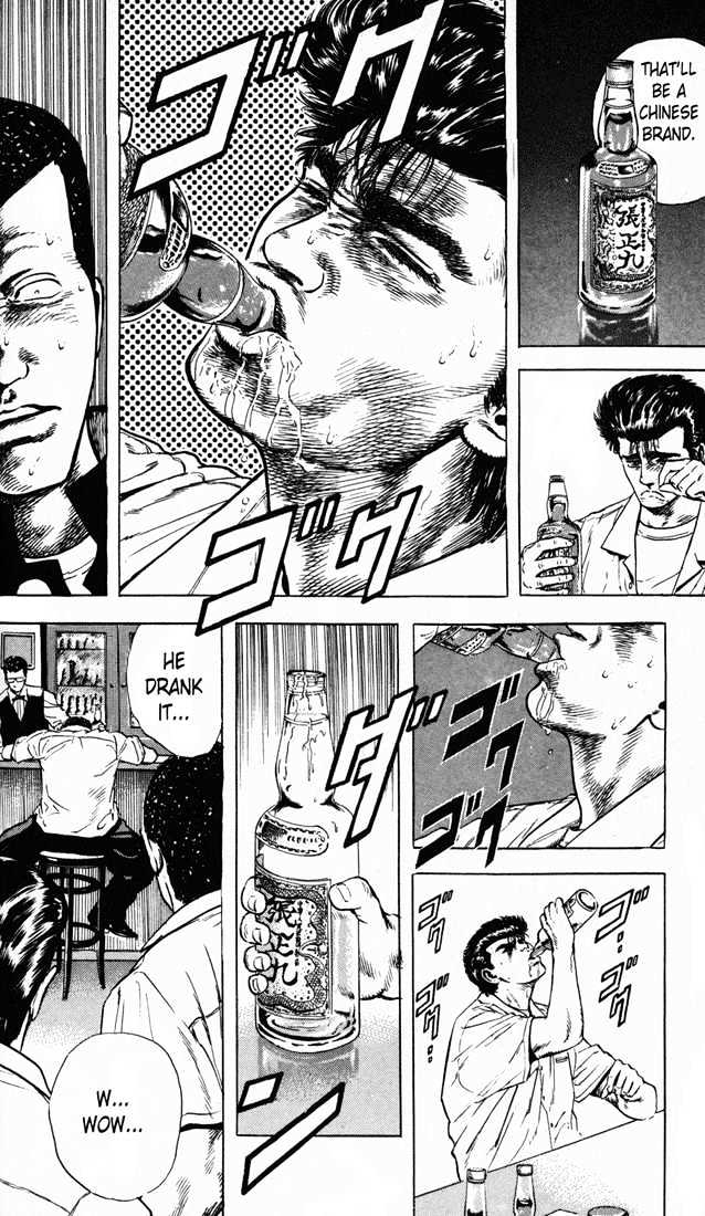 Read Rokudenashi Blues Manga Online