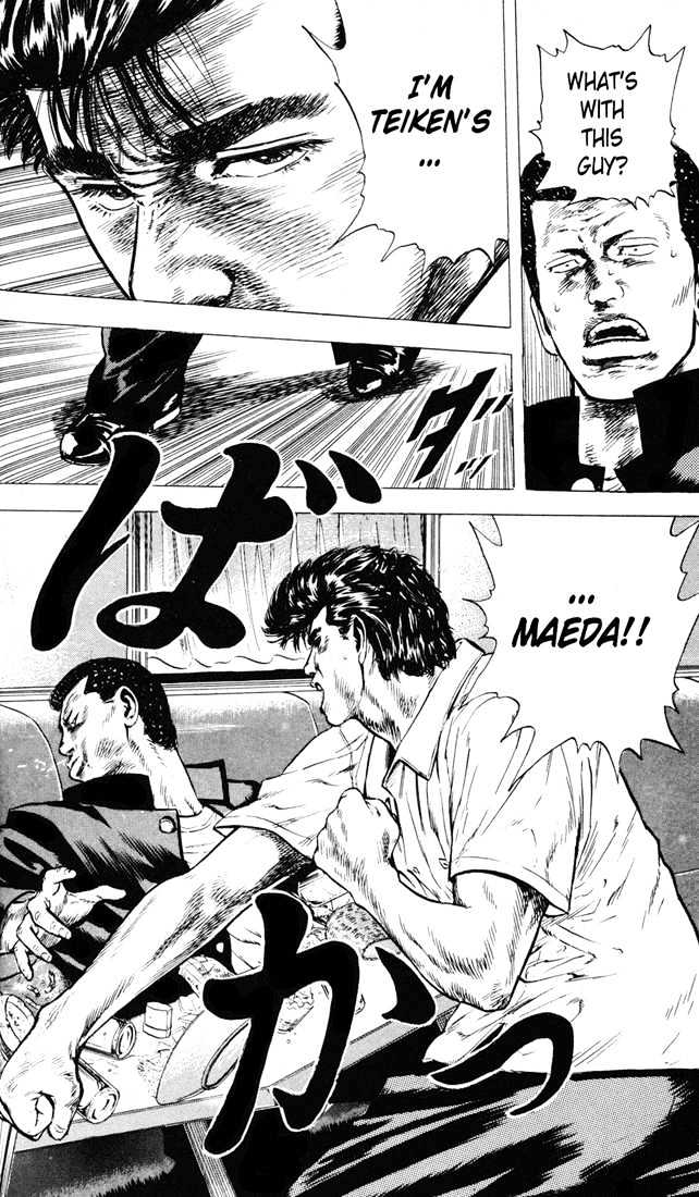 Read Rokudenashi Blues Manga Online