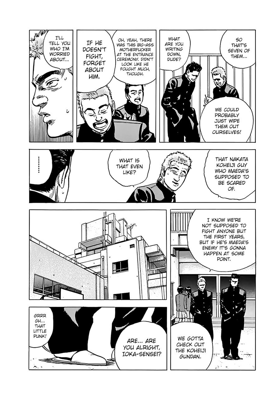 Read Rokudenashi Blues Manga Online