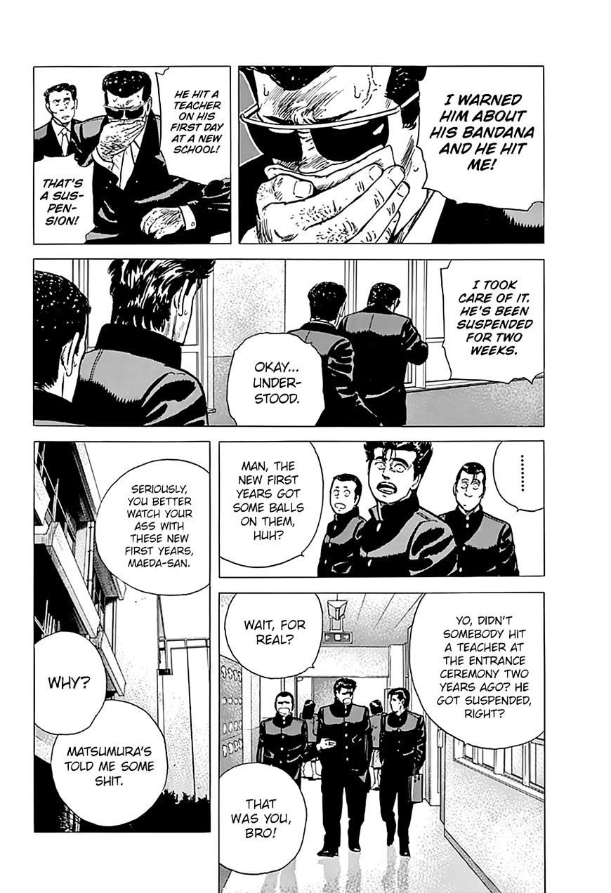 Read Rokudenashi Blues Manga Online