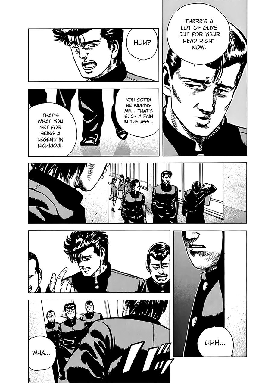 Read Rokudenashi Blues Manga Online