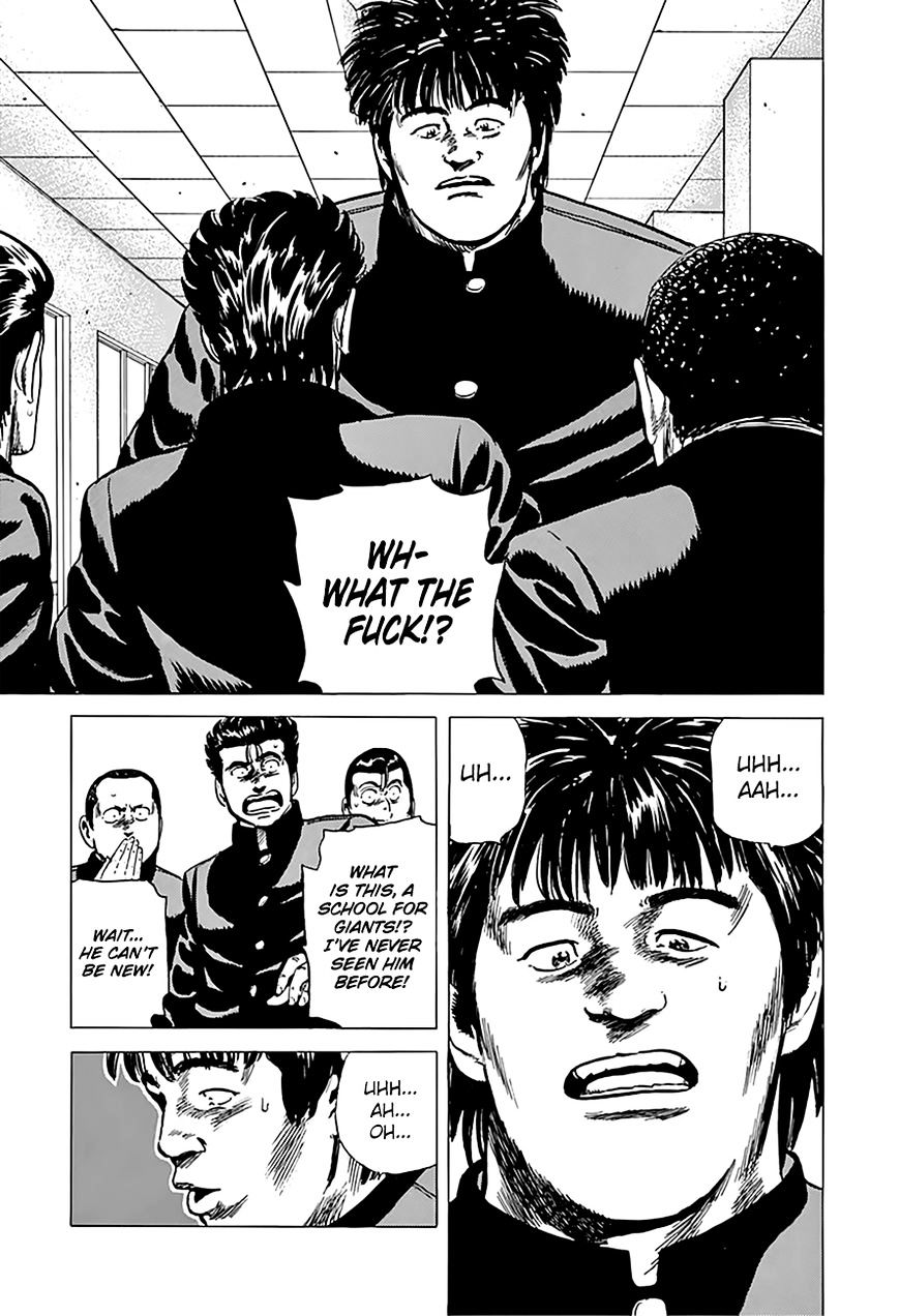 Read Rokudenashi Blues Manga Online