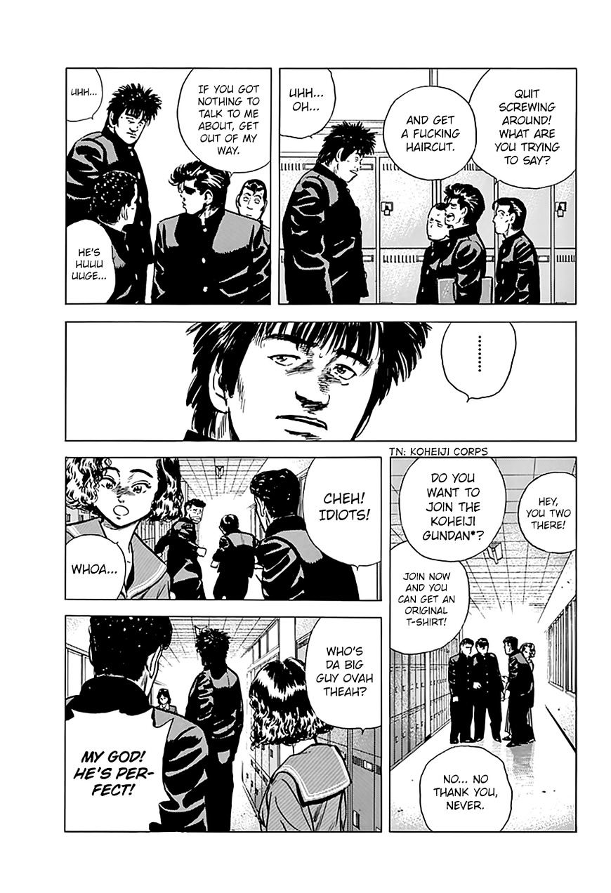 Read Rokudenashi Blues Manga Online