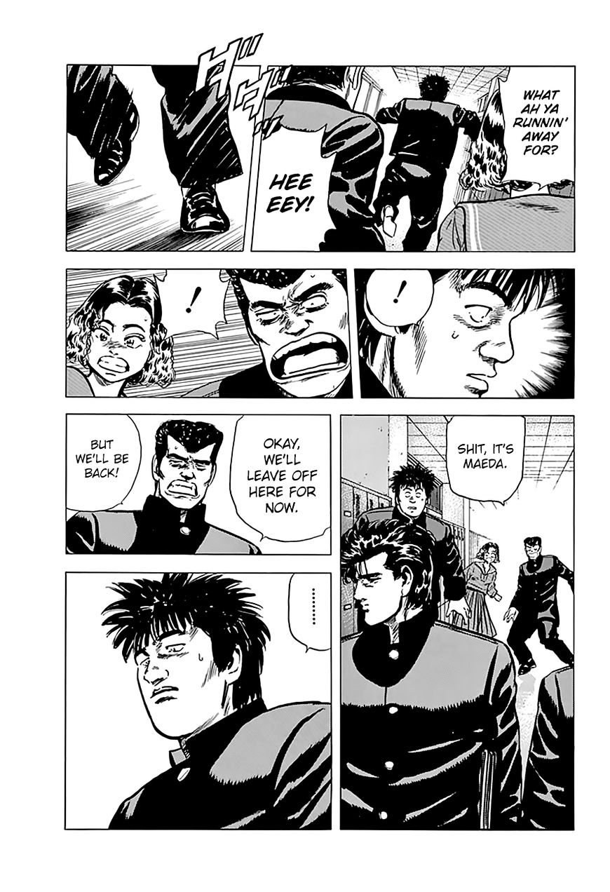 Read Rokudenashi Blues Manga Online