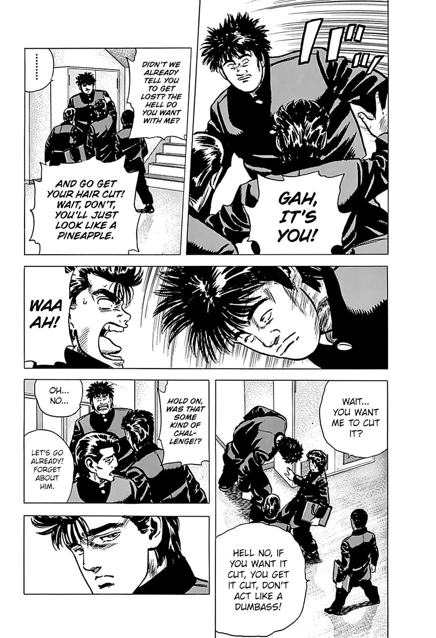 Read Rokudenashi Blues Manga Online