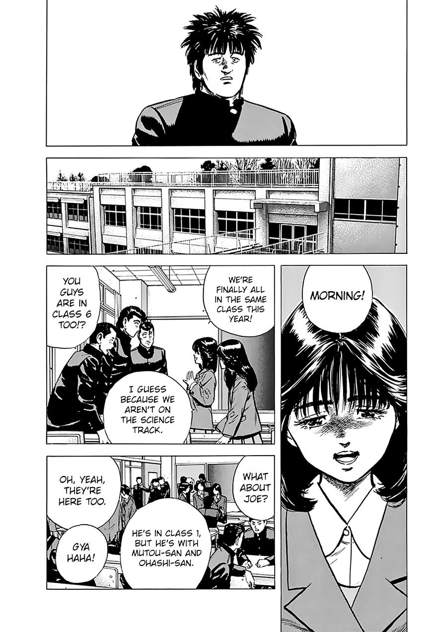 Read Rokudenashi Blues Manga Online