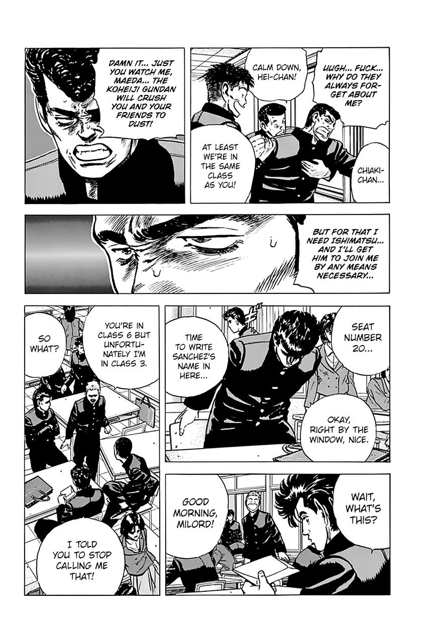 Read Rokudenashi Blues Manga Online