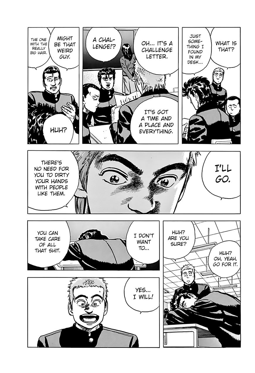 Read Rokudenashi Blues Manga Online