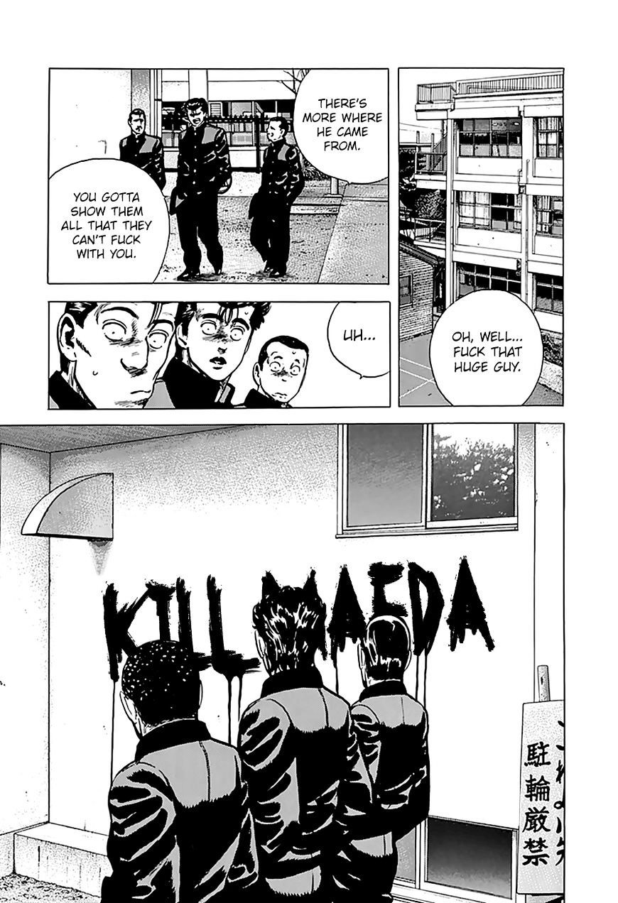 Read Rokudenashi Blues Manga Online