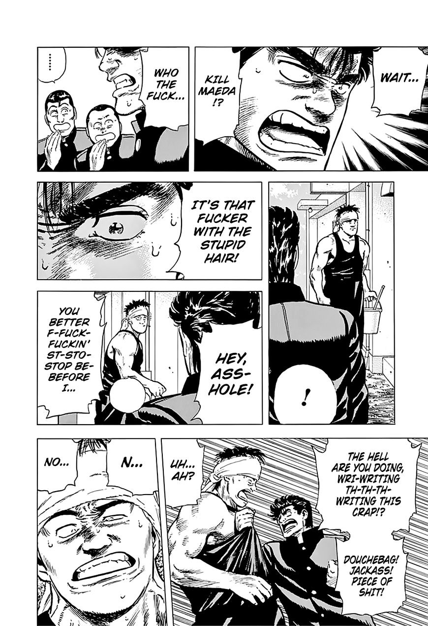 Read Rokudenashi Blues Manga Online