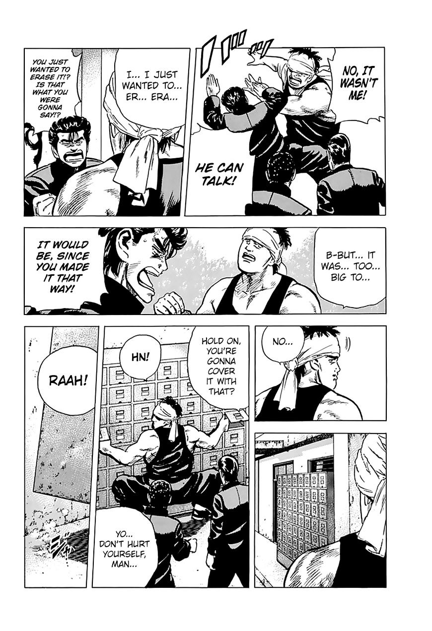 Read Rokudenashi Blues Manga Online
