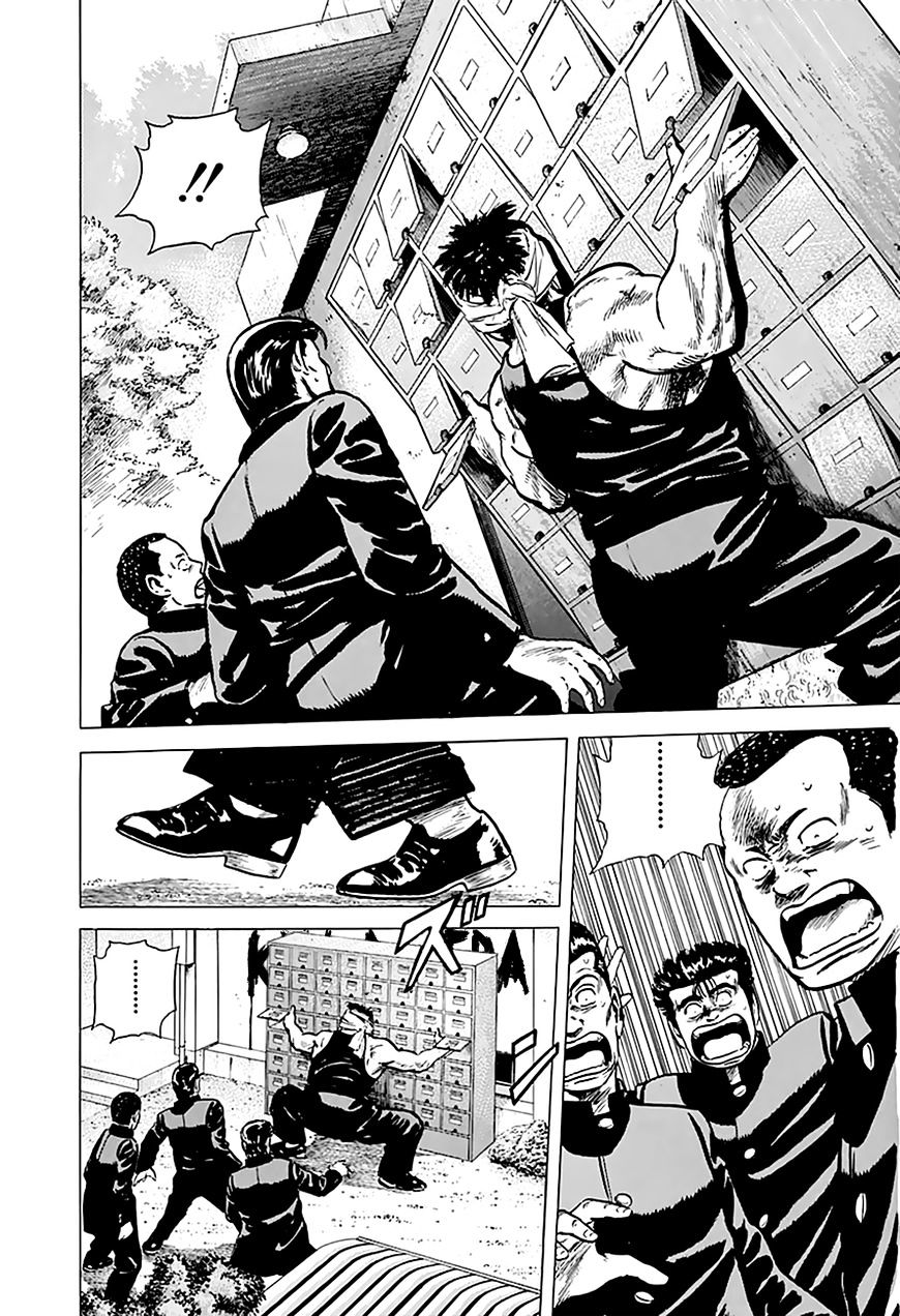 Read Rokudenashi Blues Manga Online