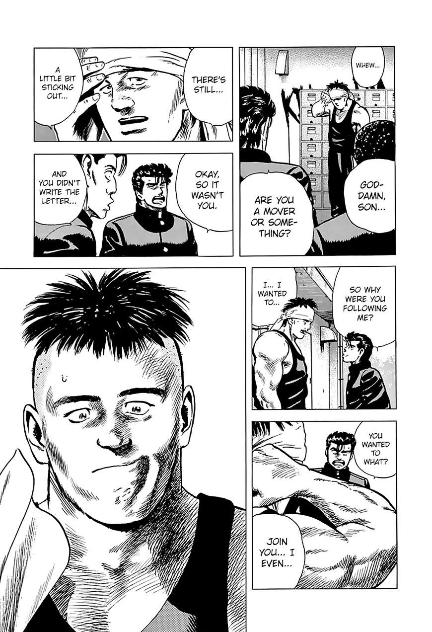 Read Rokudenashi Blues Manga Online