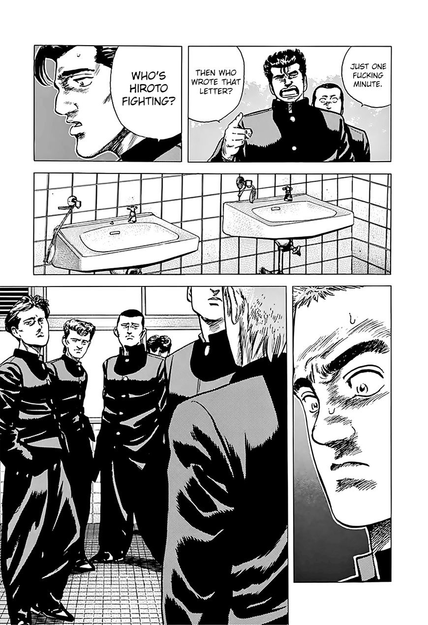 Read Rokudenashi Blues Manga Online