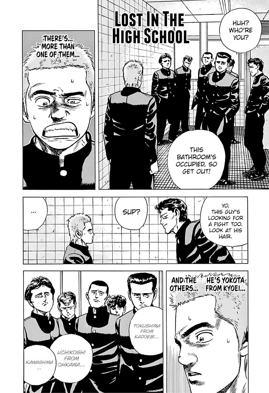 Read Rokudenashi Blues Manga Online