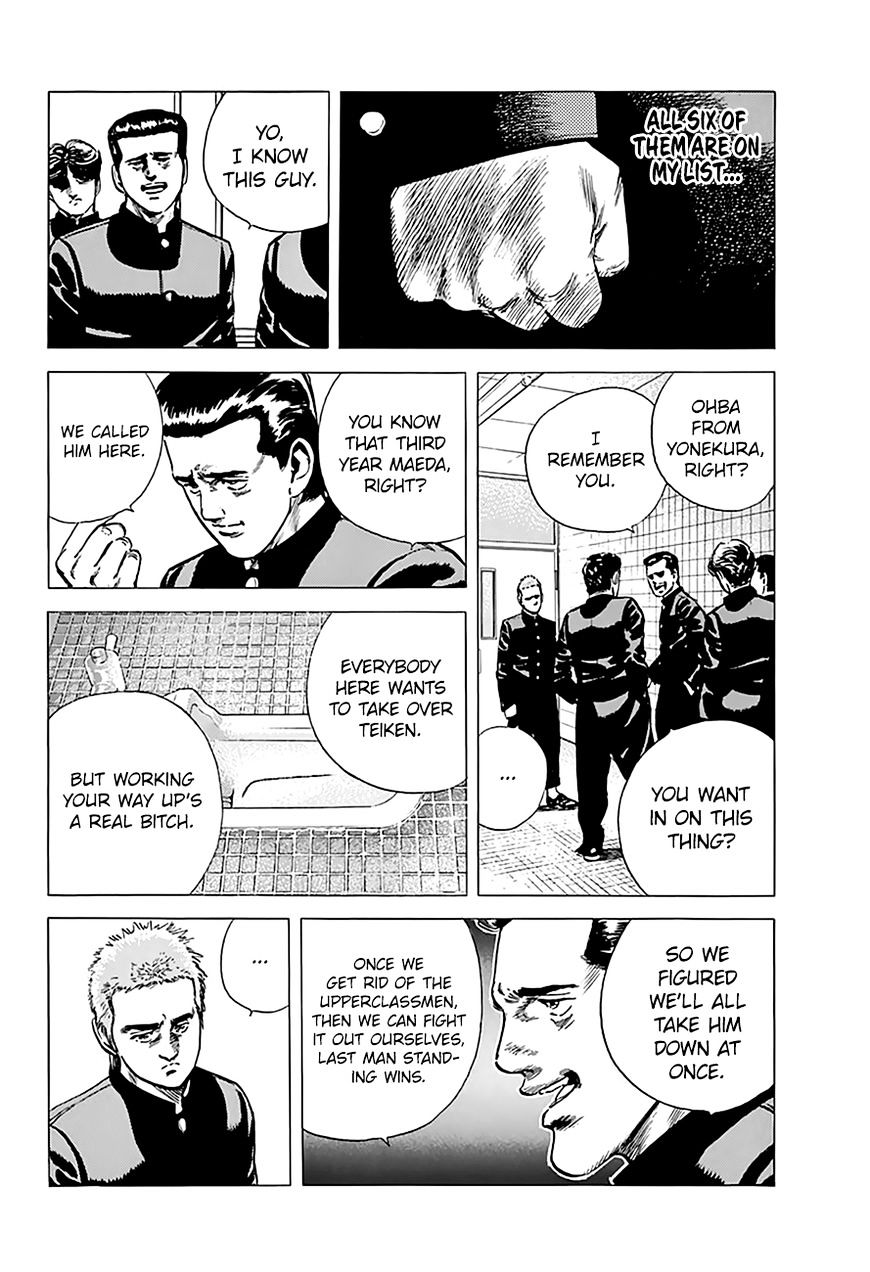 Read Rokudenashi Blues Manga Online