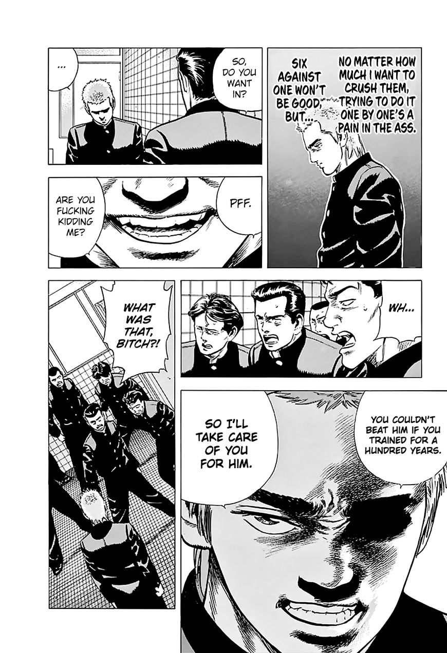 Read Rokudenashi Blues Manga Online