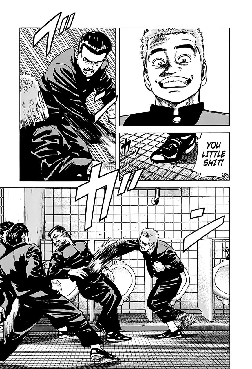 Read Rokudenashi Blues Manga Online