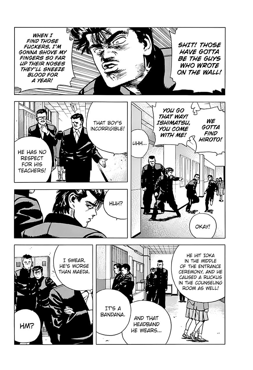 Read Rokudenashi Blues Manga Online
