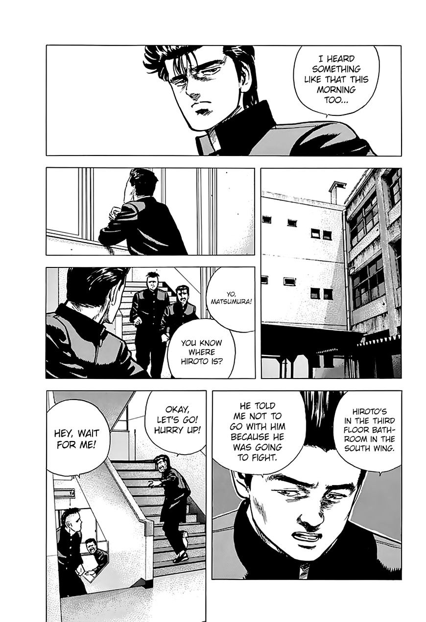 Read Rokudenashi Blues Manga Online