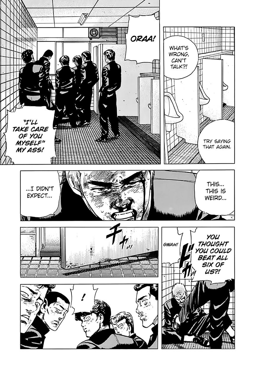 Read Rokudenashi Blues Manga Online