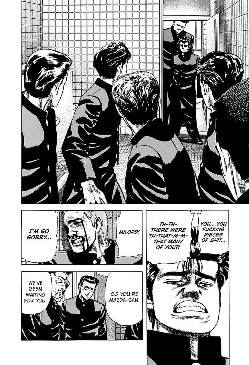Read Rokudenashi Blues Manga Online