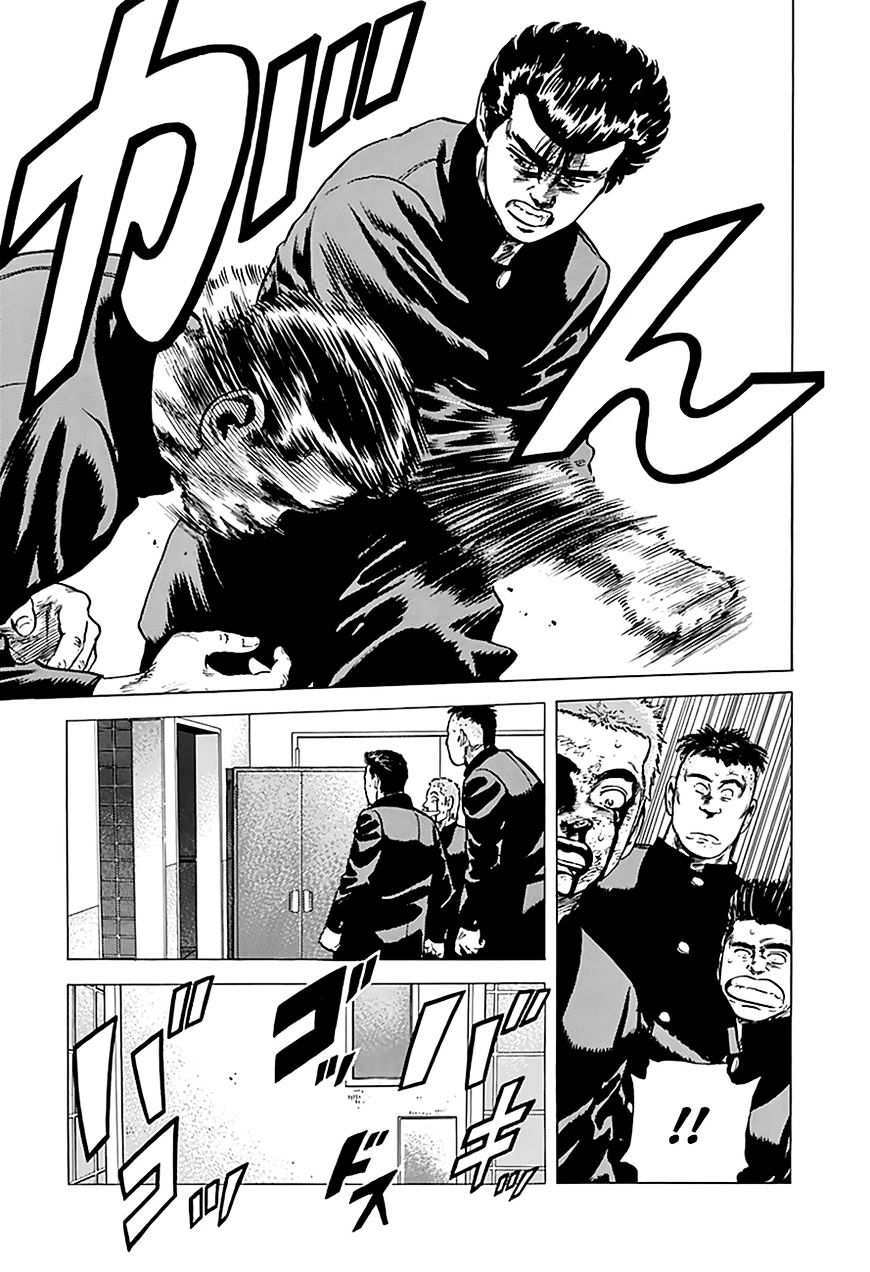 Read Rokudenashi Blues Manga Online