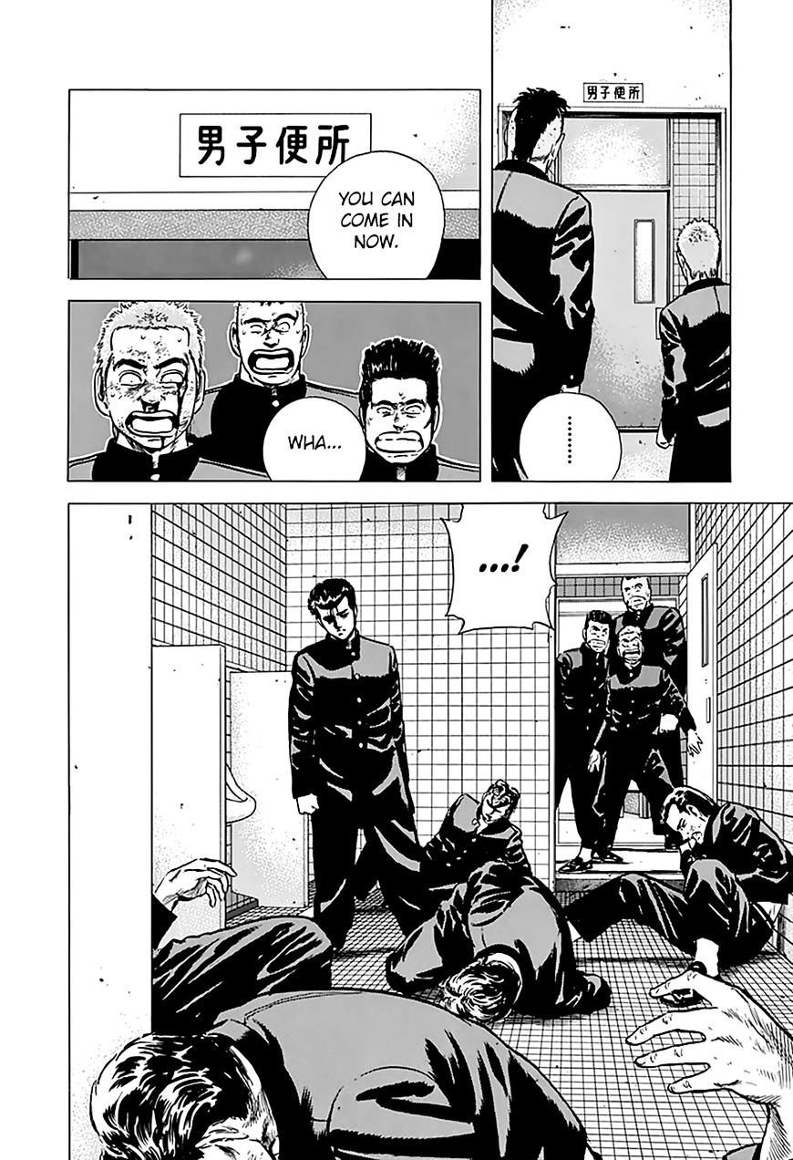 Read Rokudenashi Blues Manga Online