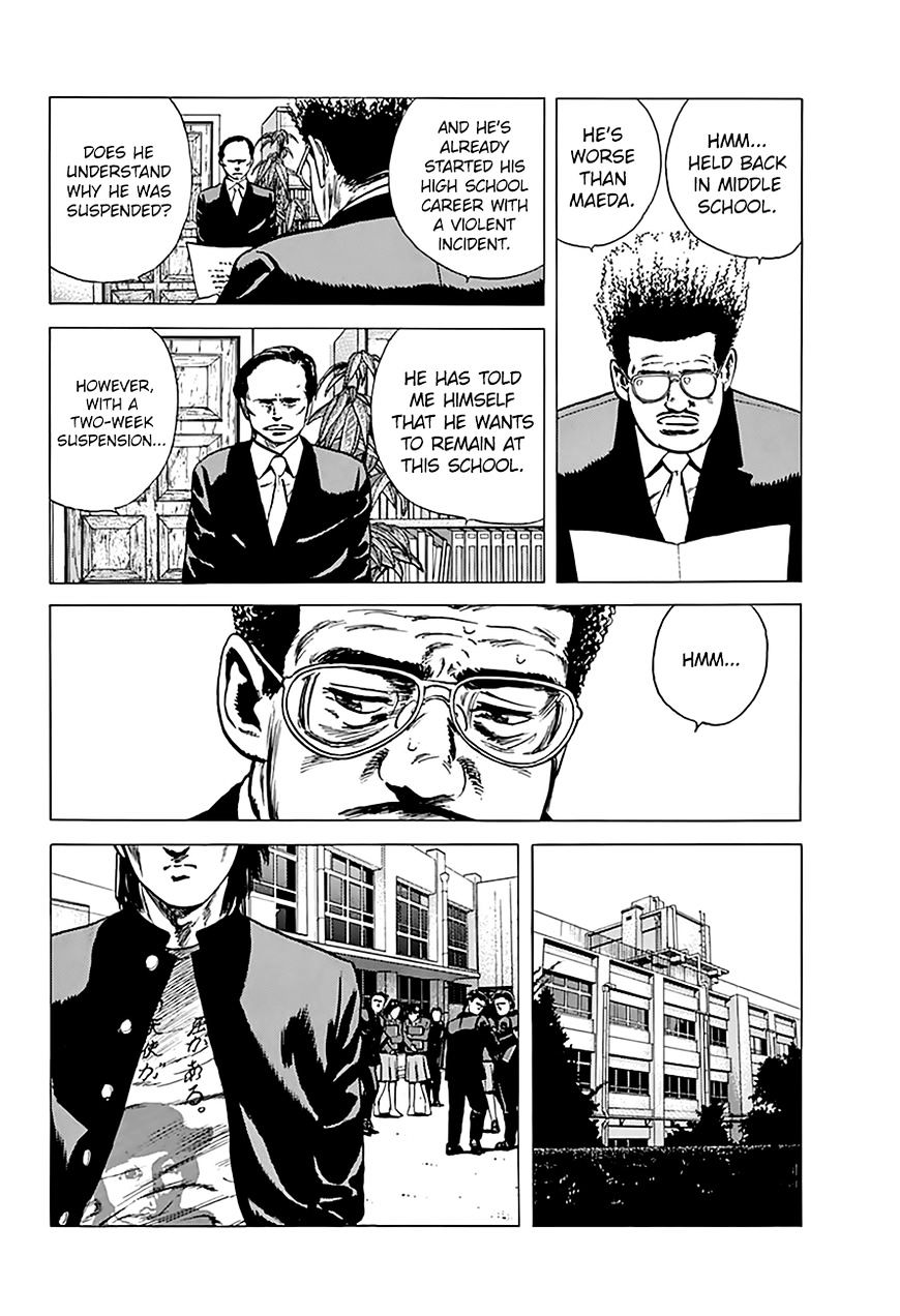 Read Rokudenashi Blues Manga Online