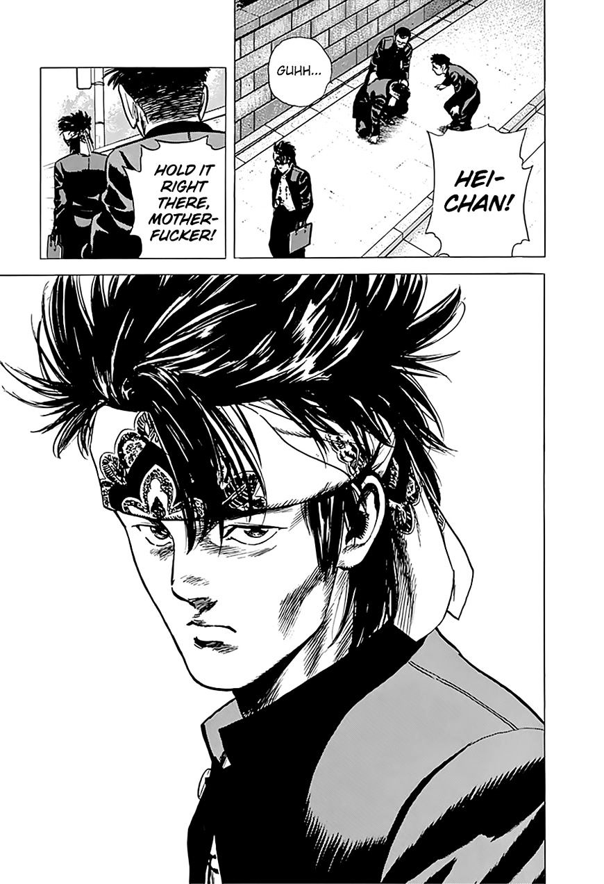 Read Rokudenashi Blues Manga Online