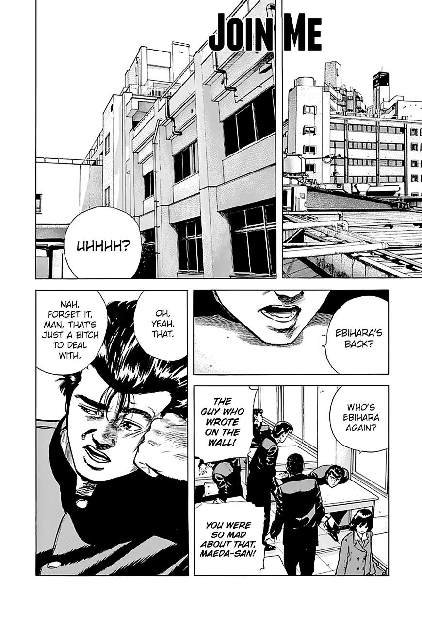 Read Rokudenashi Blues Manga Online