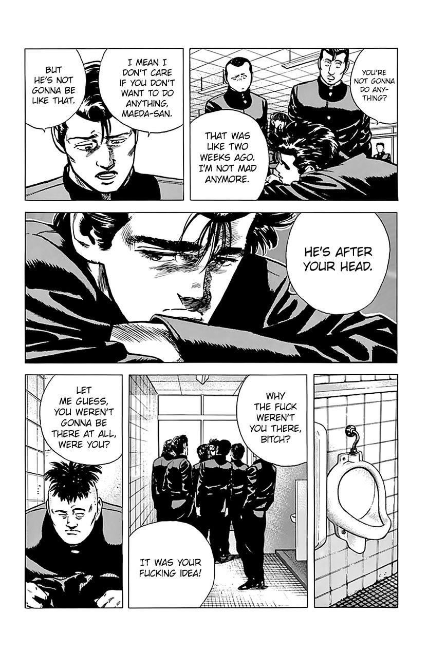 Read Rokudenashi Blues Manga Online