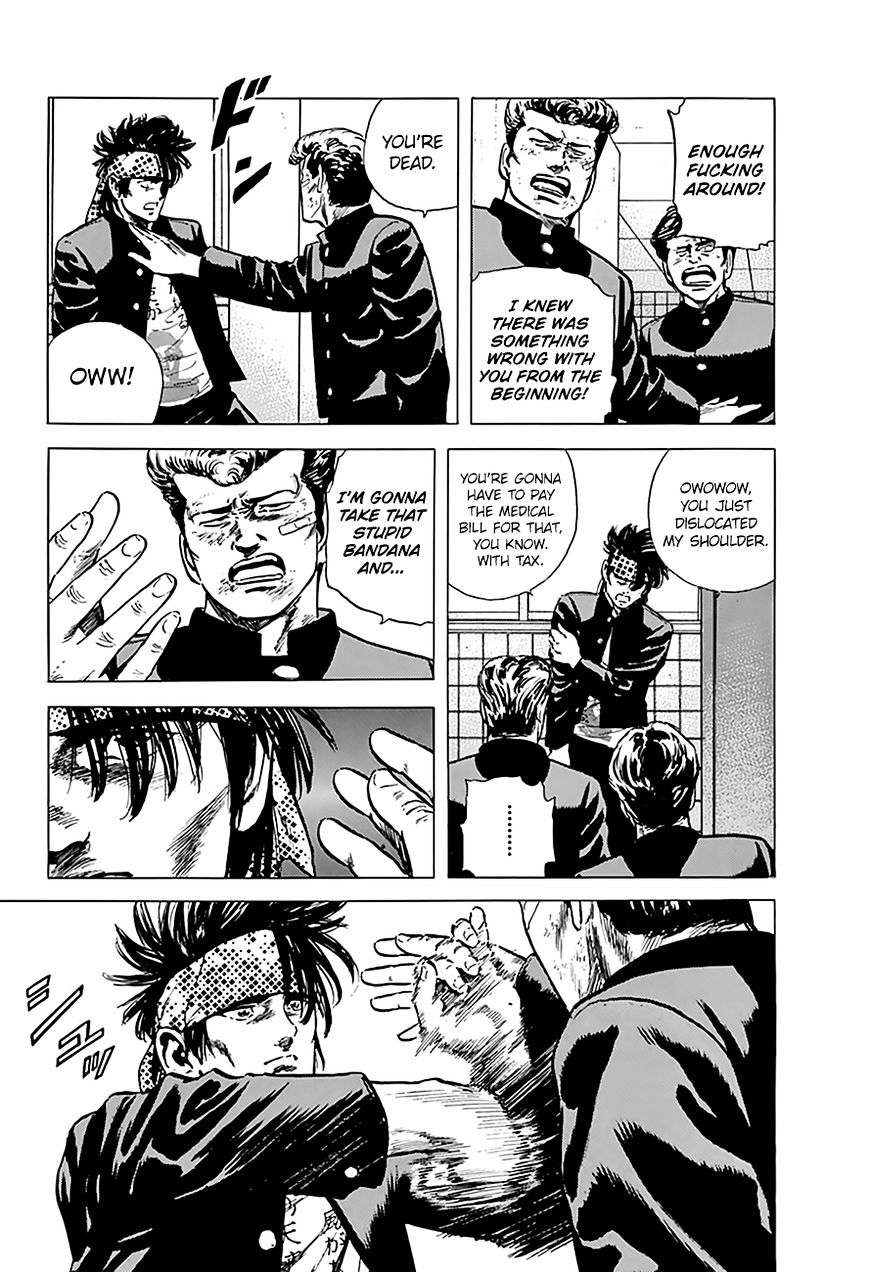 Read Rokudenashi Blues Manga Online