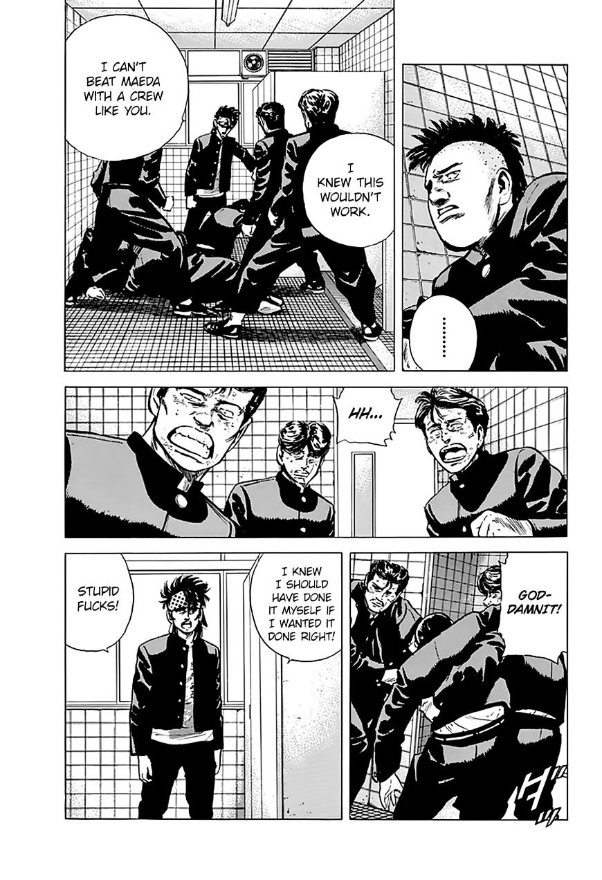 Read Rokudenashi Blues Manga Online