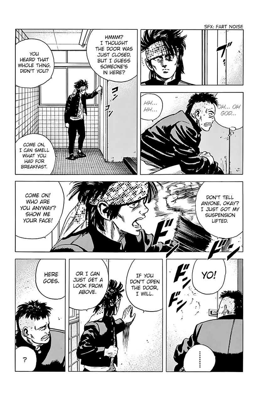 Read Rokudenashi Blues Manga Online