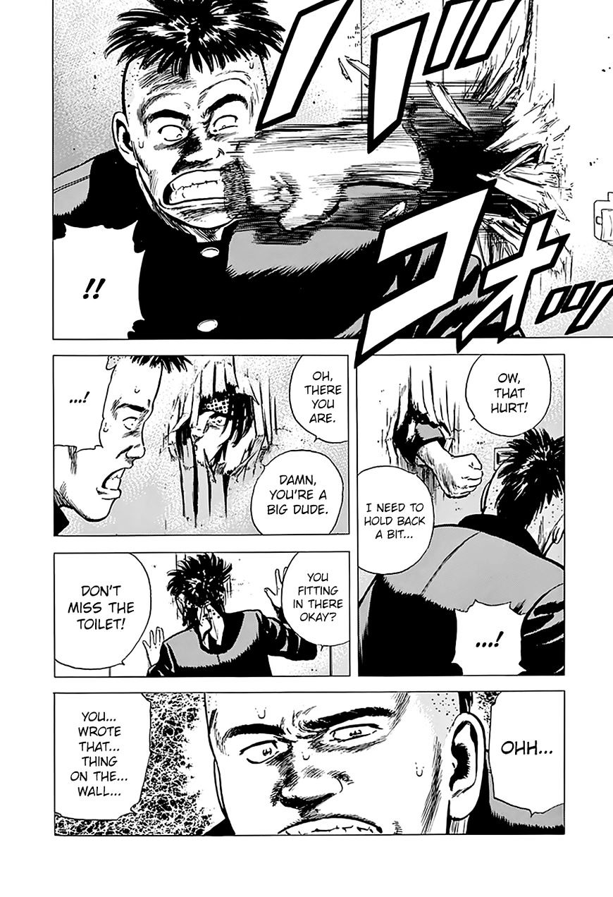 Read Rokudenashi Blues Manga Online