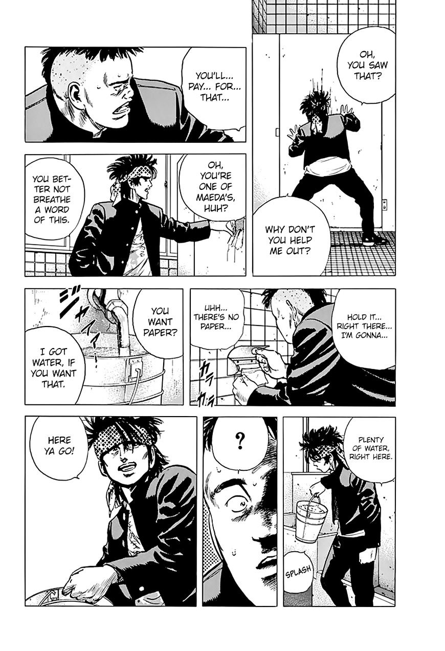 Read Rokudenashi Blues Manga Online