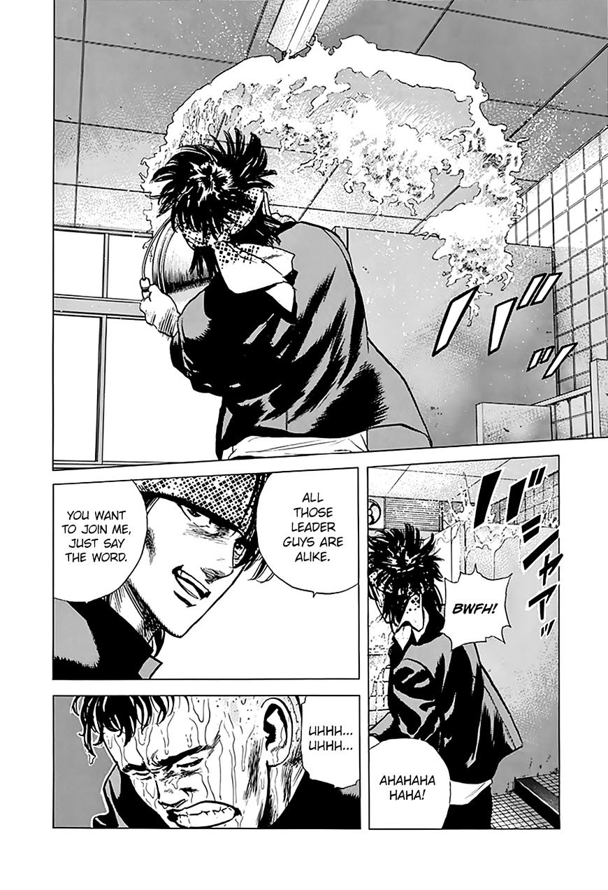Read Rokudenashi Blues Manga Online
