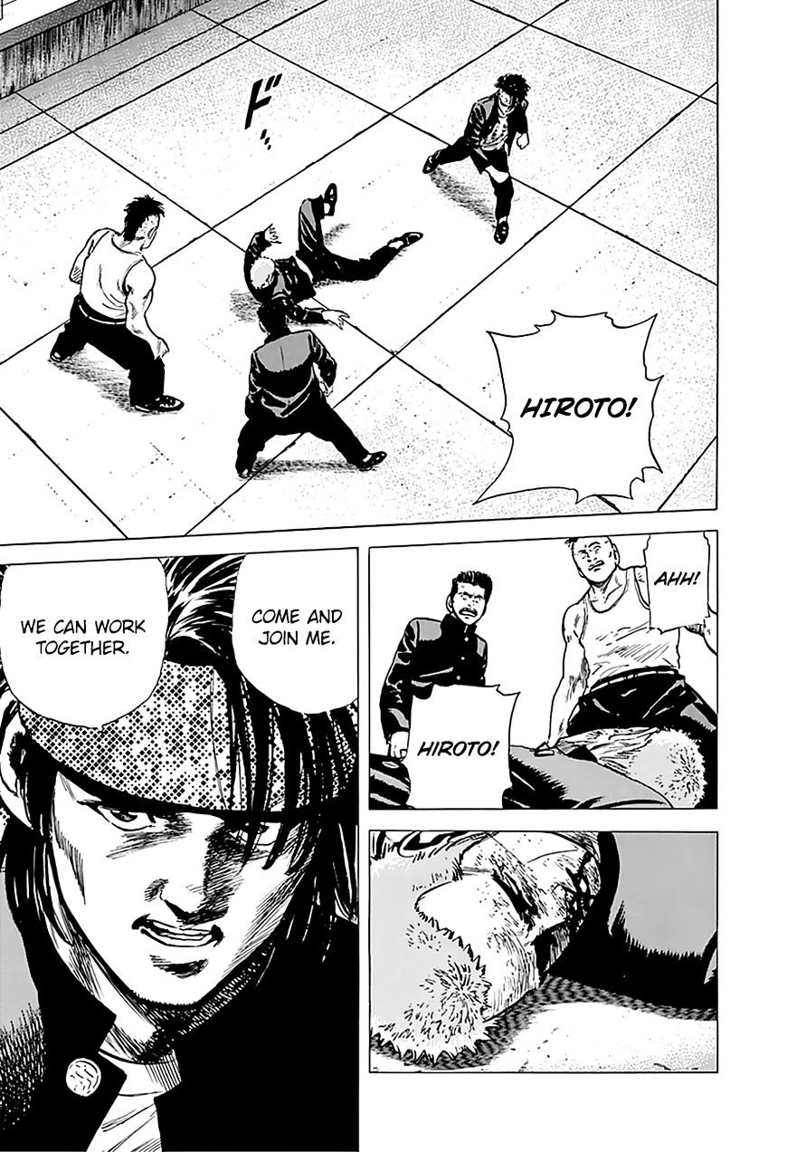 Read Rokudenashi Blues Manga Online