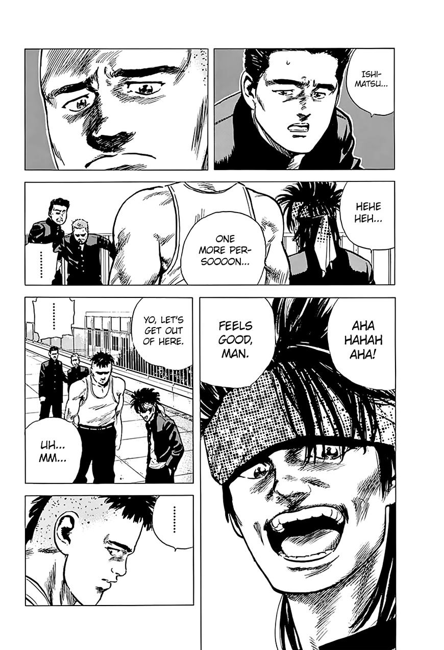 Read Rokudenashi Blues Manga Online