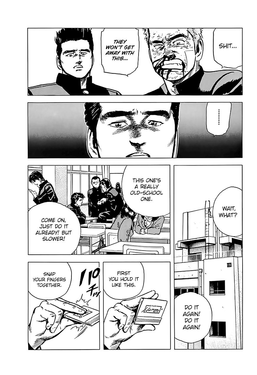 Read Rokudenashi Blues Manga Online