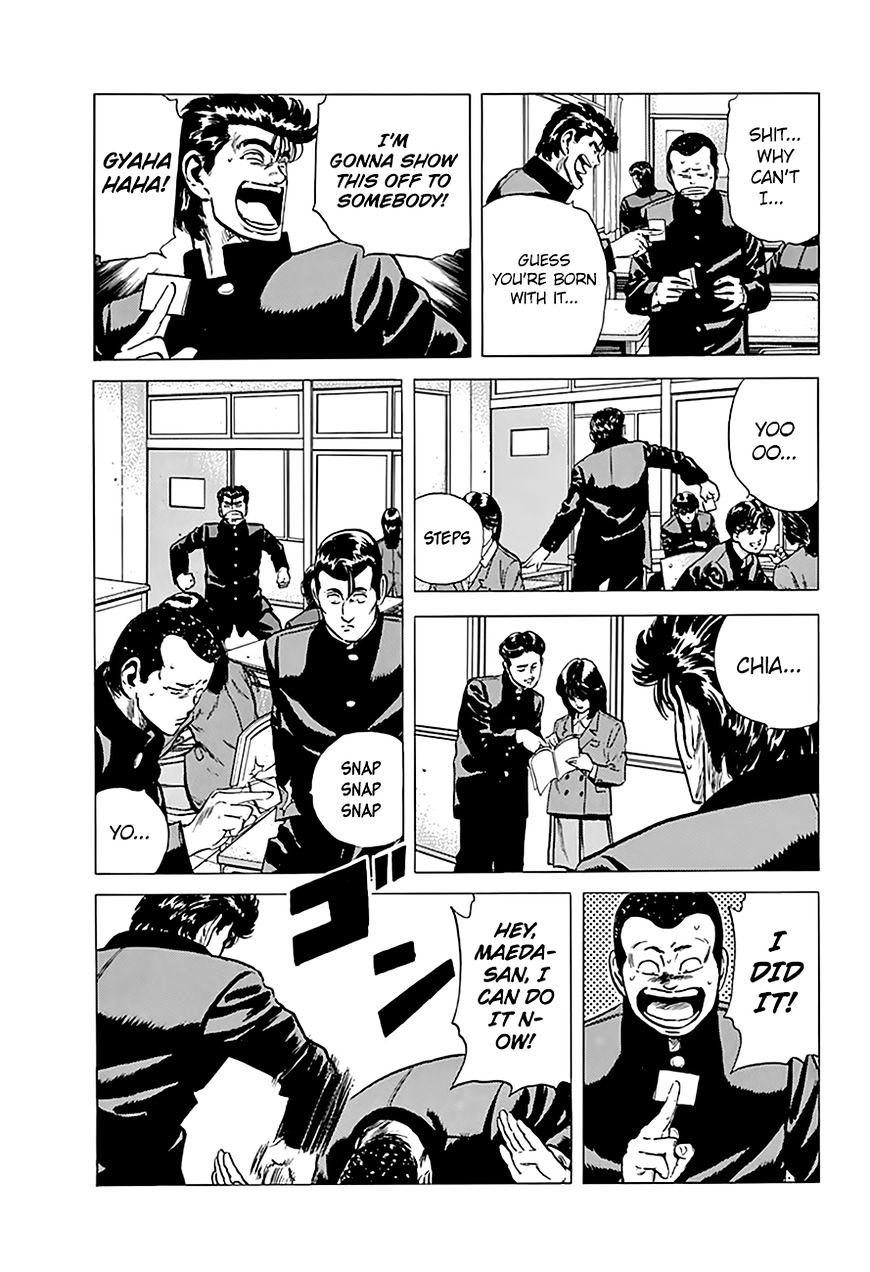 Read Rokudenashi Blues Manga Online