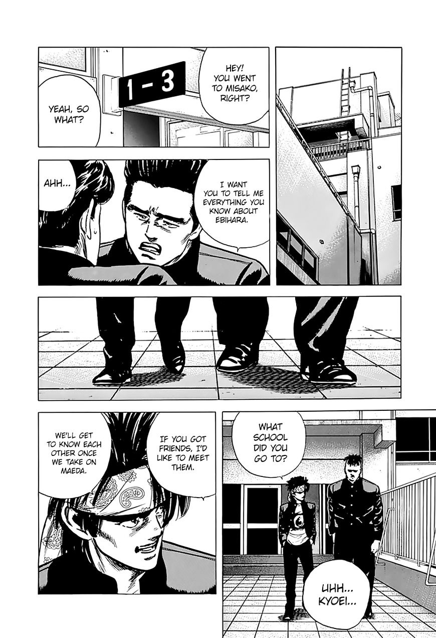 Read Rokudenashi Blues Manga Online